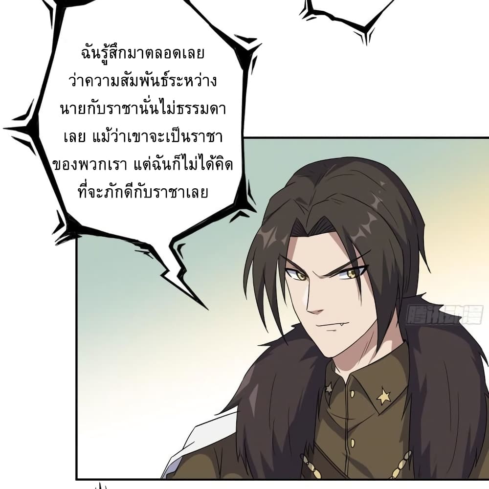 I Am Carrying Gold From 467 12